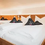 דירה Gsolhof *